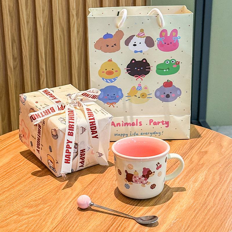 Birthday Gift, Practical Ceramic Mug for Girls, Cute Dachshund Dog Cup for Girlfriends, Children's Souvenir Gift Box.