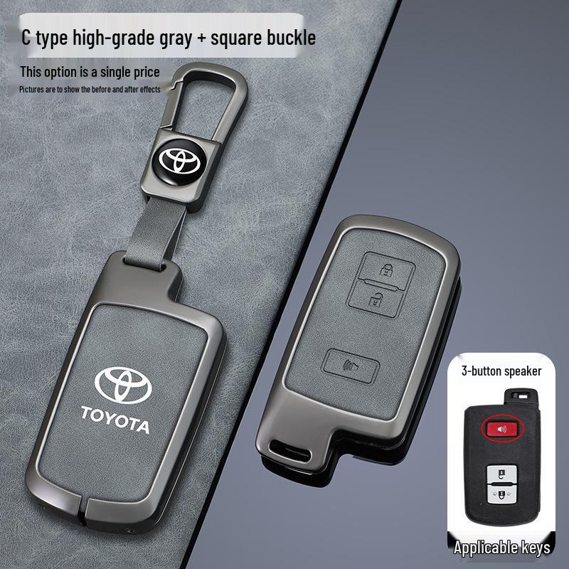 Чехол для ключа для Camry 7-го поколения, модели Land Cruiser 16-17 годов и модели Land Cruiser 4000 17 года