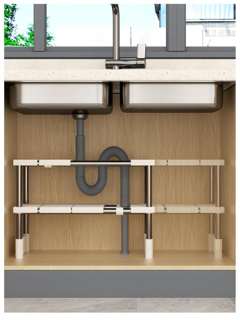Retractable Multi-Layer Under-Sink Kitchen Storage Rack