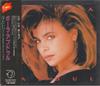 CD PAULA ABDUL - Cold-Hearted VJD15556 Virgin Japan 1989 Japan Dance & Electronica Used