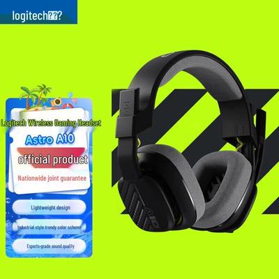 Проводная игровая гарнитура Logitech G Astro A10