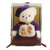 Petit Lou Longevity Bear Petit Gift 12cm Small (77th Birthday, Normal)