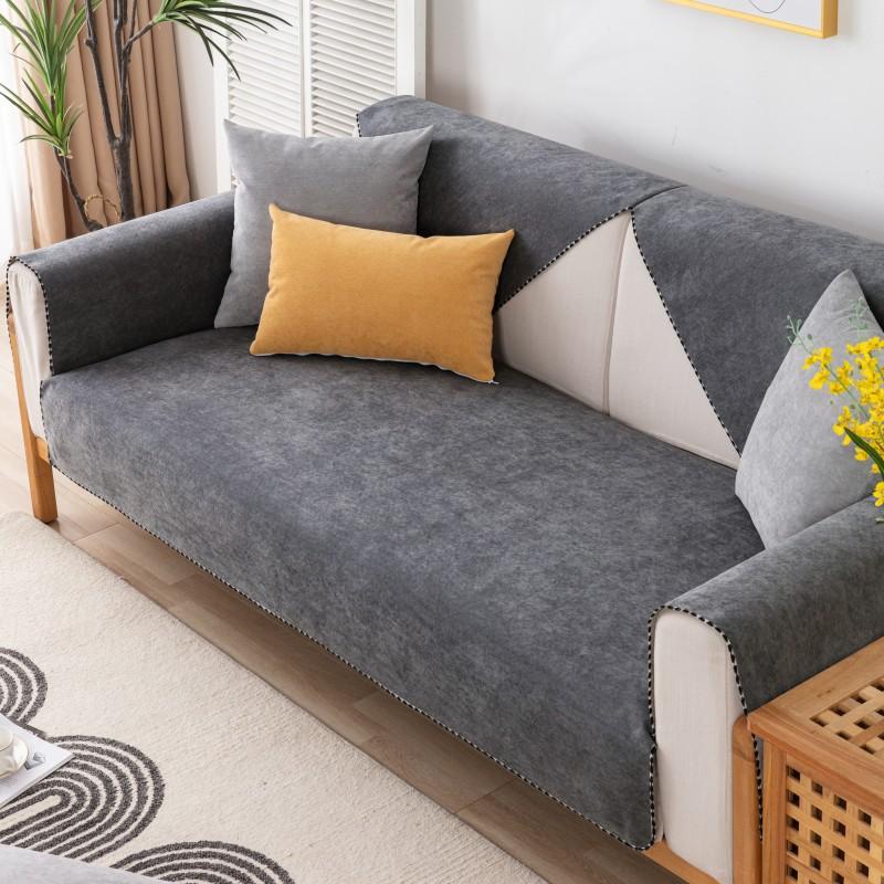 Водонепроницаемый вельветовый коврик для дивана Four Seasons Universal, нескользящий, устойчивый к царапинам от кошек, однотонный, черный, белый коврик для дивана