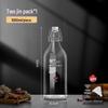 Стеклянные бутылки для хранения и розлива вина ZISIZ