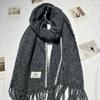 New Ins Versatile Atmosphere Solid Color Dog Tooth Edge Imitation Cashmere Scarf Thickened Large Version Scarf Shawl