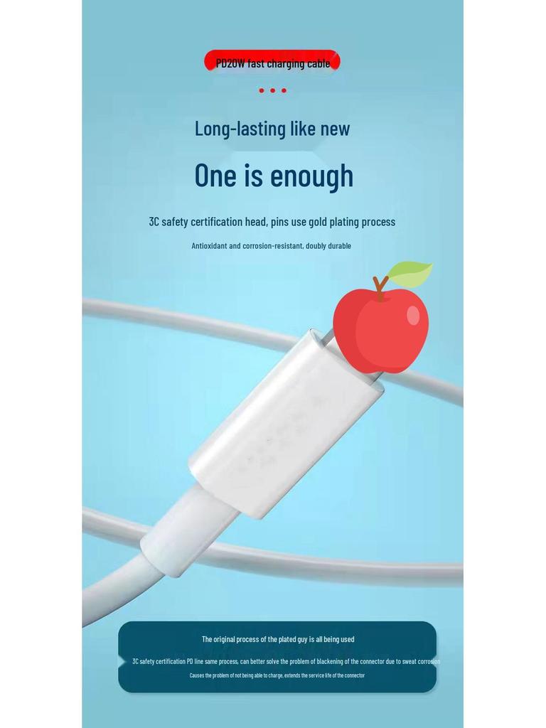 18W PD Fast Charging Cable: Compatible with Android and Apple, Type-C To Apple, Available In 1m & 2m Lengths.