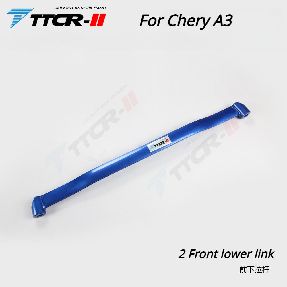 Подвеска стойки для Chery A3 стабилизатор поперечной устойчивости детали шасси усиление стабилизатора тяги улучшение управляемости