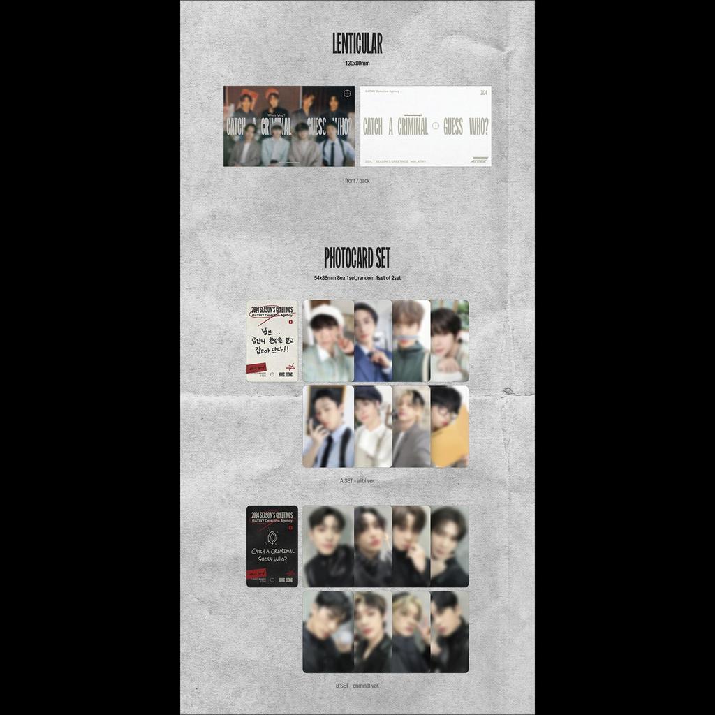 [YES24/СТАНДАРТНЫЙ POB] ATEEZ - ATEEZ 2024 Приветствие к сезону