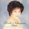 CD HIROKO NAKAMURA; CHOPIN - Chopin: Fantasy Improvisation SRCR9964PROMO Japan ObiClassical Used