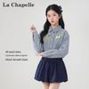 Джинсовая куртка-рубашка весенняя для девочек La Chapelle