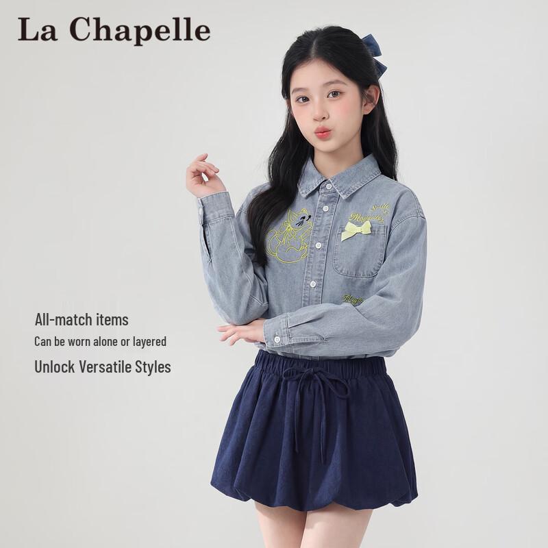 Джинсовая куртка-рубашка весенняя для девочек La Chapelle