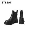 St&Sat/Saturday Coarse Heel Round Head Light Colored Boots