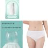 Mirhua Disposable Underpants, Hygienic, Individually Wrapped Travel Accessories, Color, 100% Cotton, Individually Wrapped (L), Individually Wrapped