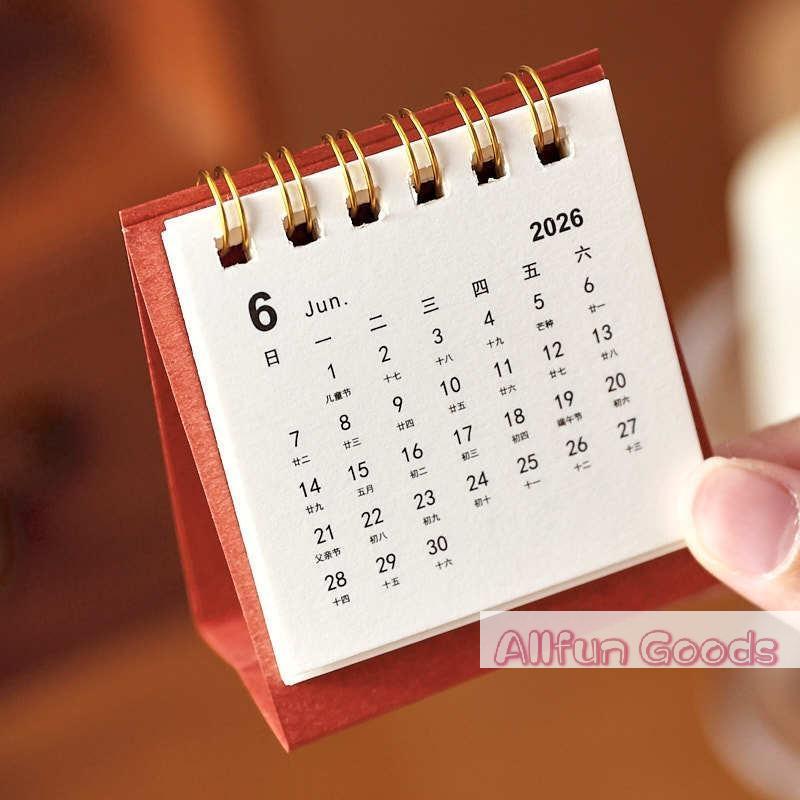 [TG835]2027 Mini Simple Calendar Small Desk Calendar Creative Coil Calendar Planner Desktop Decoration Office Stationery