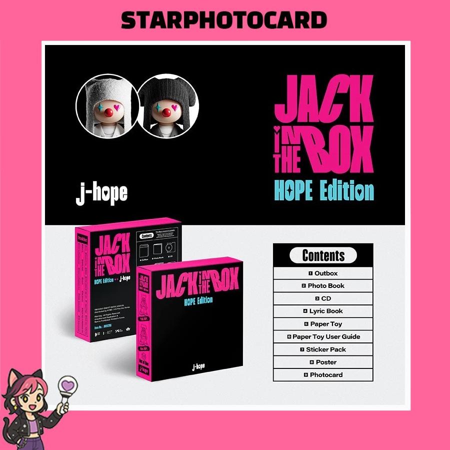 [В НАЛИЧИИ] BTS Джей-Хоуп - [ JACK IN THE BOX ] HOPE Edition