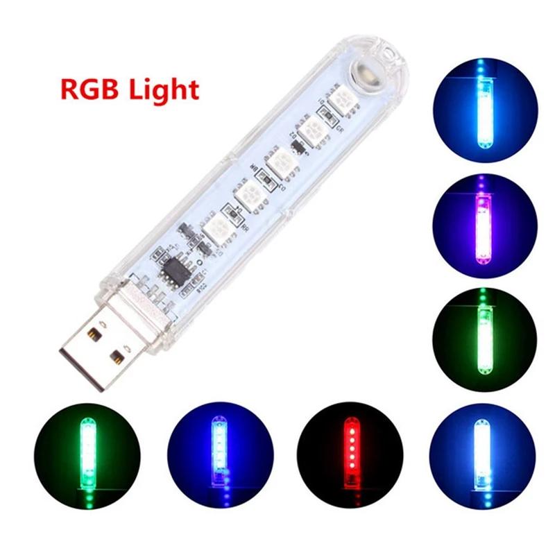 24/8/3 светодиода Мини USB светодиодный светильник для книги RGB Сверхъяркая лампа для чтения SMD лампа Для повербанка Ноутбука Портативные ночные светильники