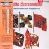 LP Record VARIOUS - Deutsche Heeresmarsche Fanfarenmars K20C345 TELEFUNKEN 1984 Japan Obi Classical Used