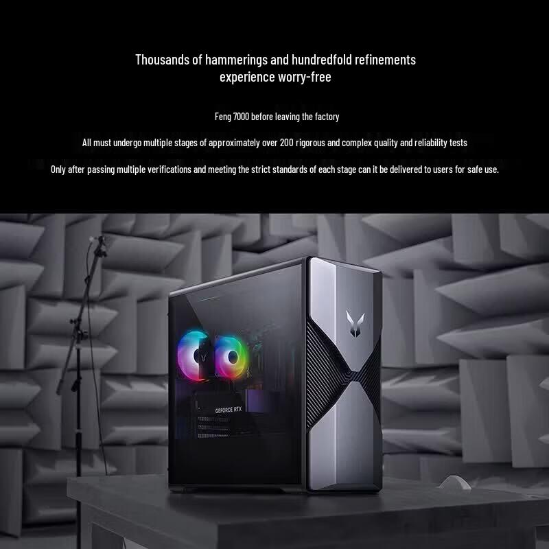 Lenovo Laiku Fighter Feng 7000/7000X Gaming Desktop PC (CN version)