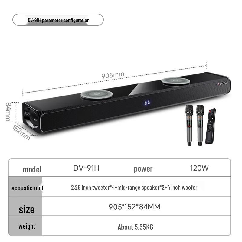 SANSUI DV-91H Домашняя KTV Звуковая панель CN вилка (адаптер в комплекте) (Китайская версия)