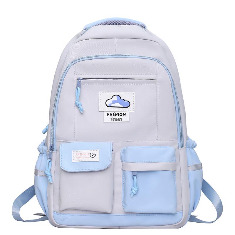 Cool Walker Student Backpack