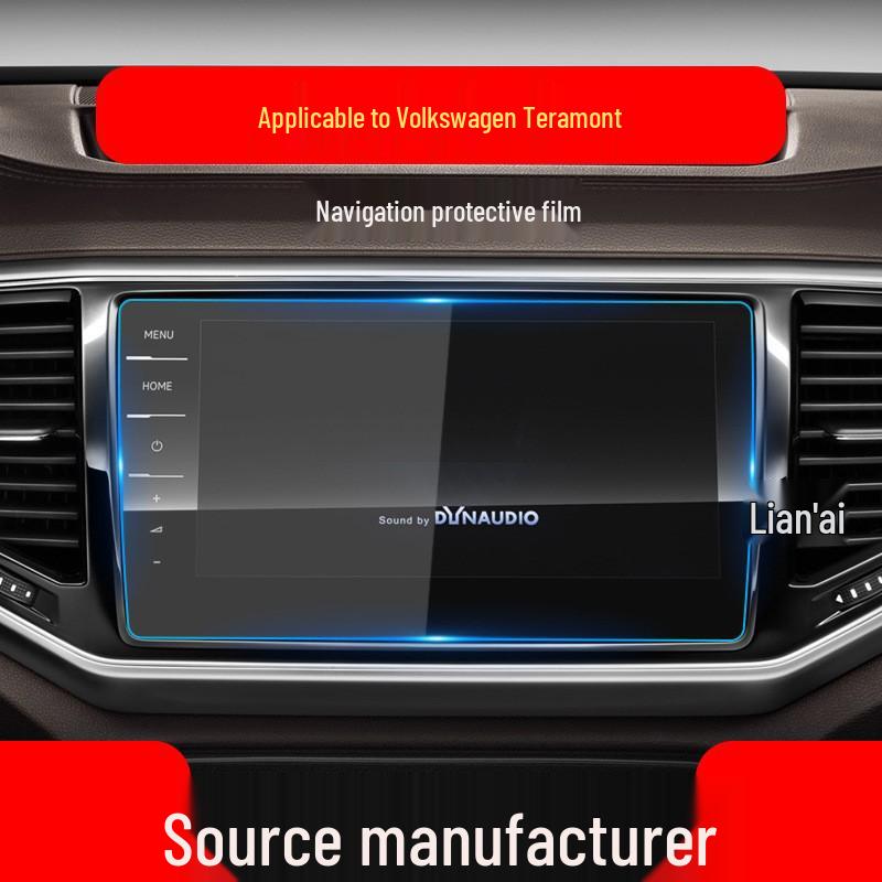 Защитная пленка для экрана навигации Volkswagen Teramont Pro/X для 25 моделей