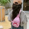 1Pc Casual Handbag Gifts For Boys Girls Children'S Chest Bags Monsters Doll Cute Shoulder Bag Portable Satchel