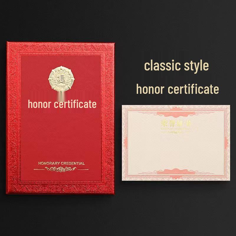 Сертификат награждения с тиснением в виде ракушки: Письмо о назначении и обучении сотрудника