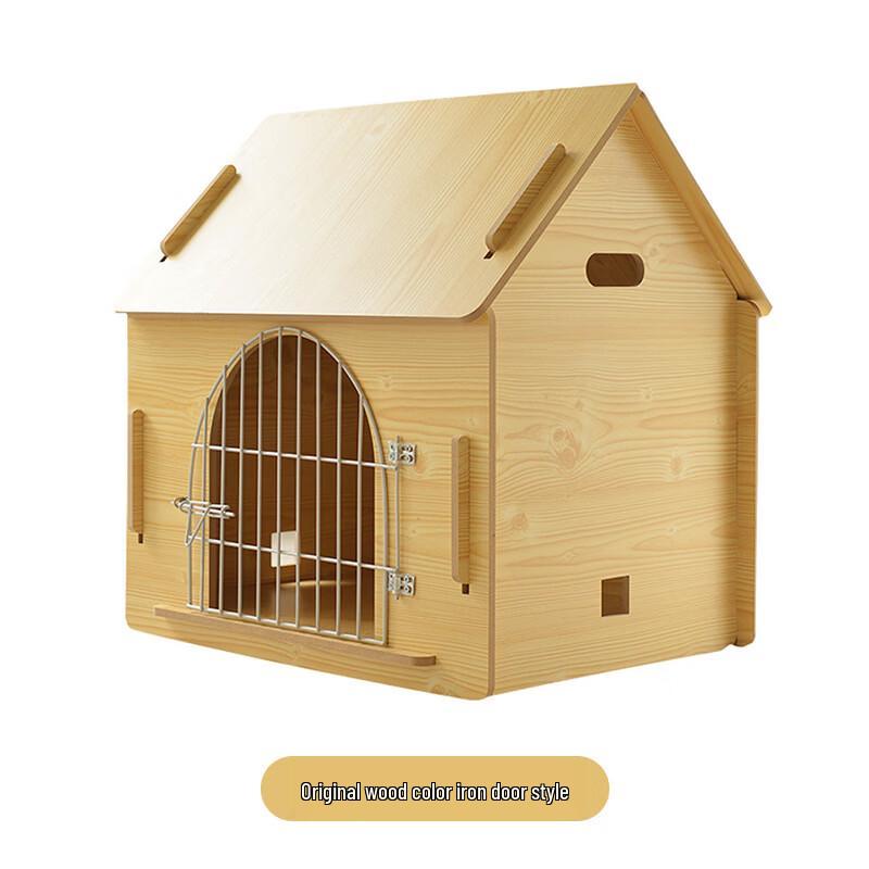 ZISIZ Wooden Pet House & Crate