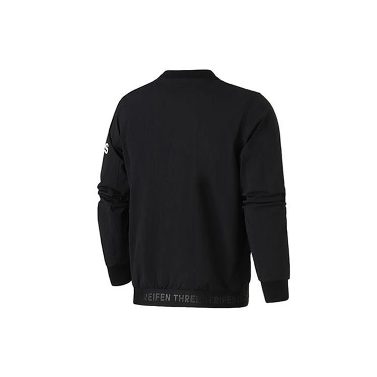 adidas Куртки Мужские Без Воротника Умеренные Другие DW4588