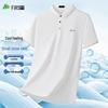 Shanshan Men's Ice Silk Business Casual Short Sleeve Polo Shirt