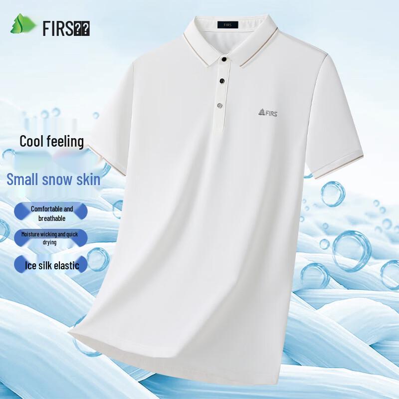 Shanshan Men's Ice Silk Business Casual Short Sleeve Polo Shirt