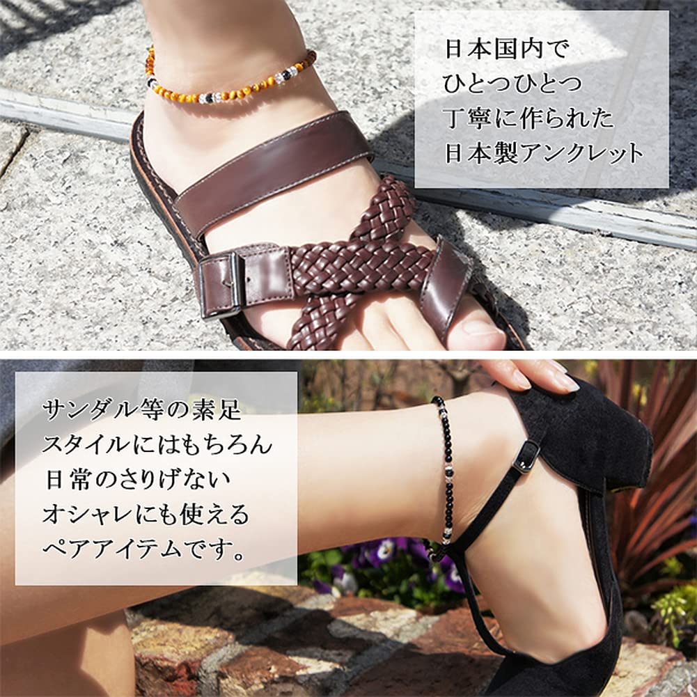 Джин-но. Пара браслетов на щиколотку из натурального камня и халцедона морского голубого цвета. Длина [Синдзюку Кура] (оникс золотой) приблизительно. 24,5-30 см примерно. 22-27см (регулируемый)