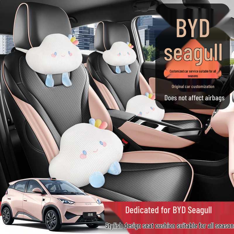 BYD Seagull Seat Covers: 26 Styles, All-Season, Full Coverage Car Seat Cushions