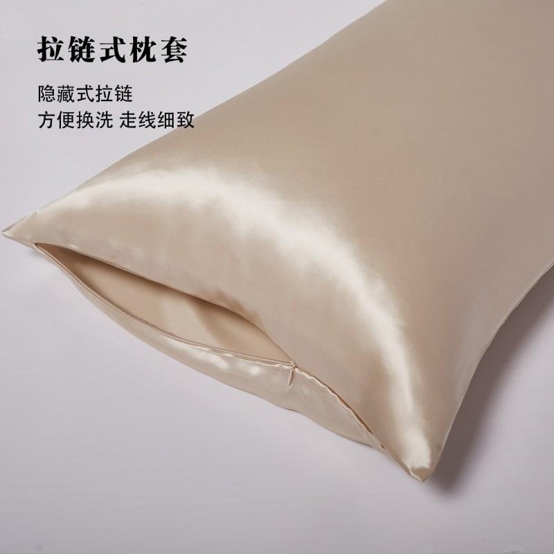 22 Momme 100% Pure Mulberry Silk Pillowcase With Zipper Double-Sided Satin Finish Modern Minimalist Sleep Essential