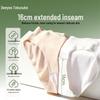 Женское нижнее белье DeYou 10A из чистого хлопка