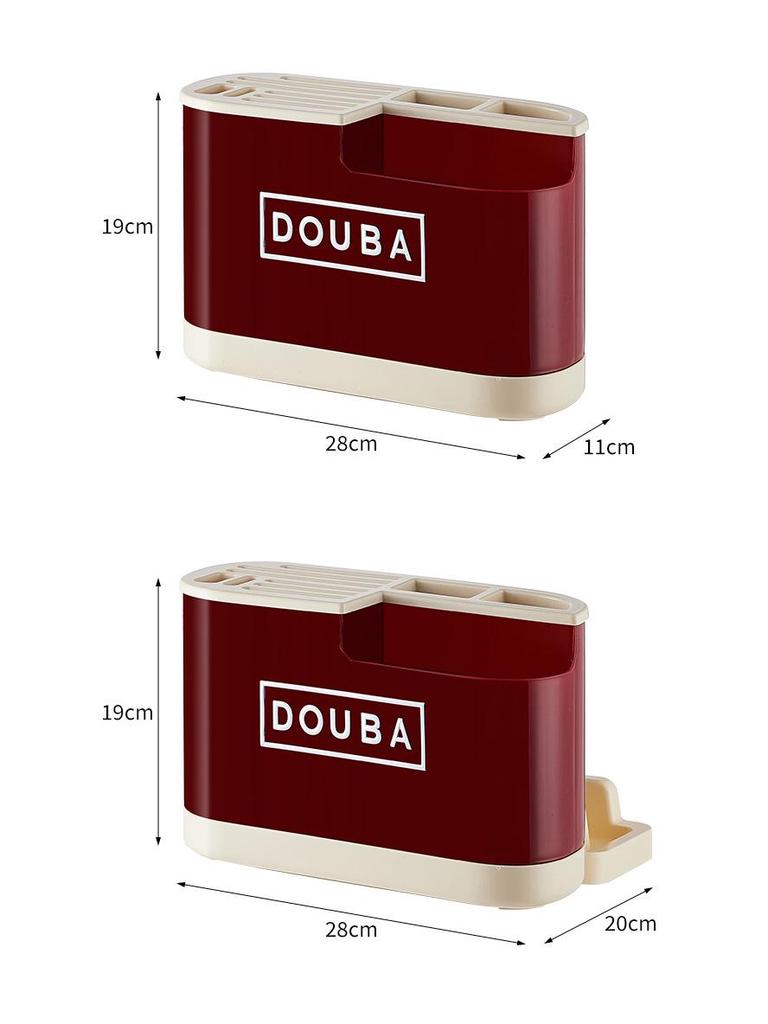 Многофункциональный держатель для кухонных ножей и разделочных досок Dopamine со встроенным хранилищем.