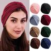 Elastic Fabric Forehead Cross Twist Hat for Women Adult Hat Headscarf Hat