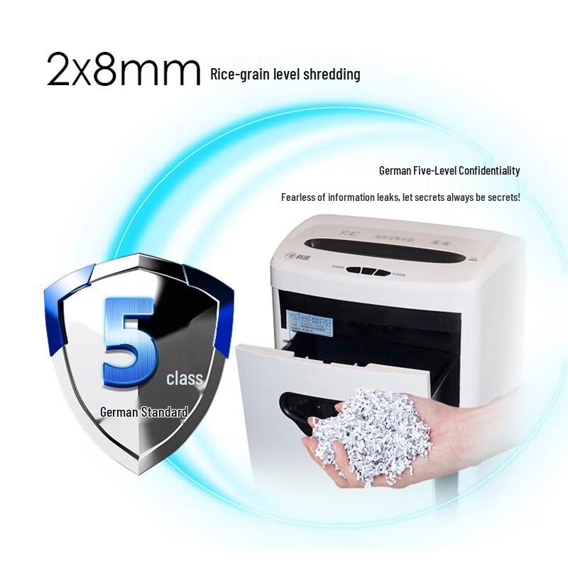 Comet C-738 Commercial Quiet Micro-Cut Paper Shredder CN plug (adapter included)