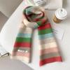 Женский зимний модный вязаный шерстяной шарф: Корейский полосатый дизайн, мягкий, модный, универсальный