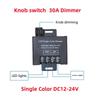 Диммер для светодиодной ленты DC12V-24V 30A 360W Регулятор с поворотной ручкой Регулируемый контроллер 5050 2835 5730 Одноцветный светодиодный ленточный свет Светодиодный диммер