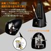 TERENCE T1 Black Pendulum Metronome, High-Precision, for Instrument Practice and Performance, Beginner-Friendly, with Metal Core, Compact Design, Loud