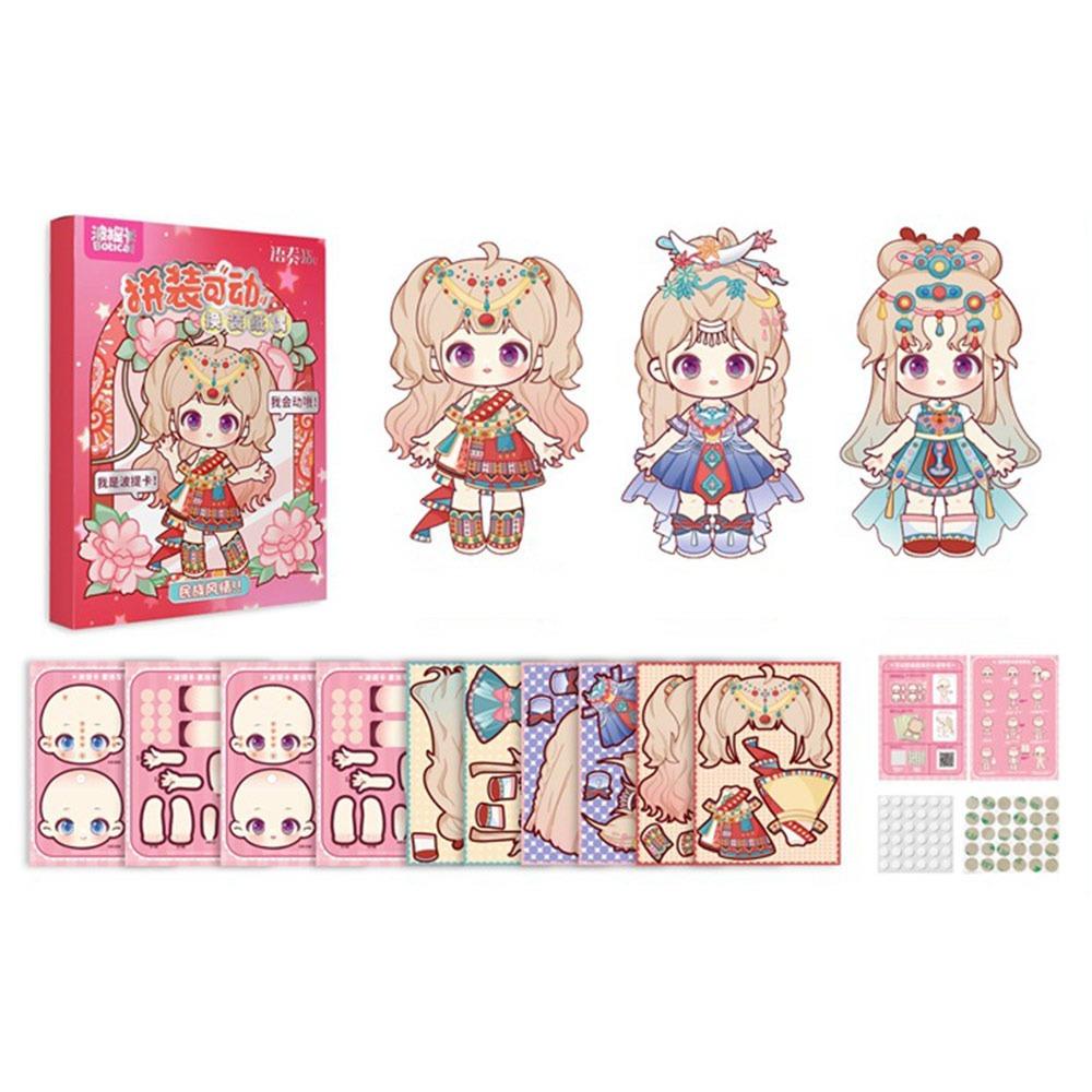 Мультяшный набор для переодевания своими руками, 3D-дизайн, 3D-одевание, бумажные куклы, родитель-ребенок