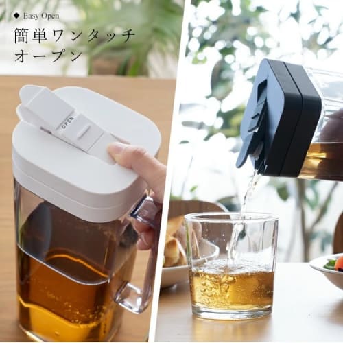 Asvel Barley Tea Pot, One-Push, Bio SP-200, Square, 2.1L, Black, Stylish