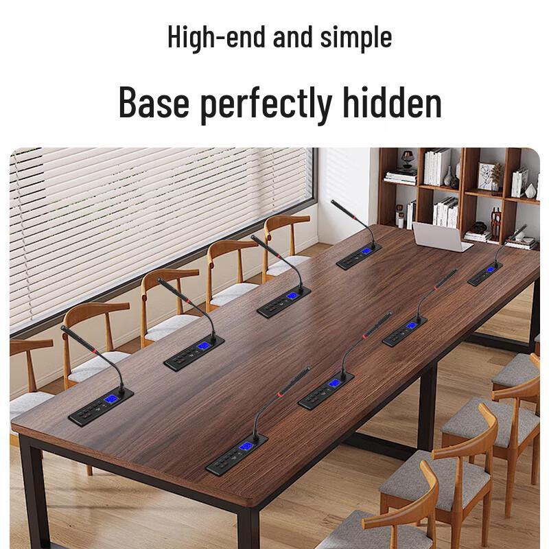 Huidu Professional Digital Conference System with Video Tracking (CN version)