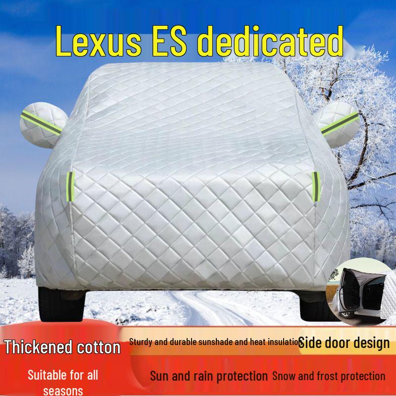 Новый чехол для автомобиля Lexus ES200/300h: Защита от солнца и дождя, Теплоизоляция, Полное покрытие автомобиля