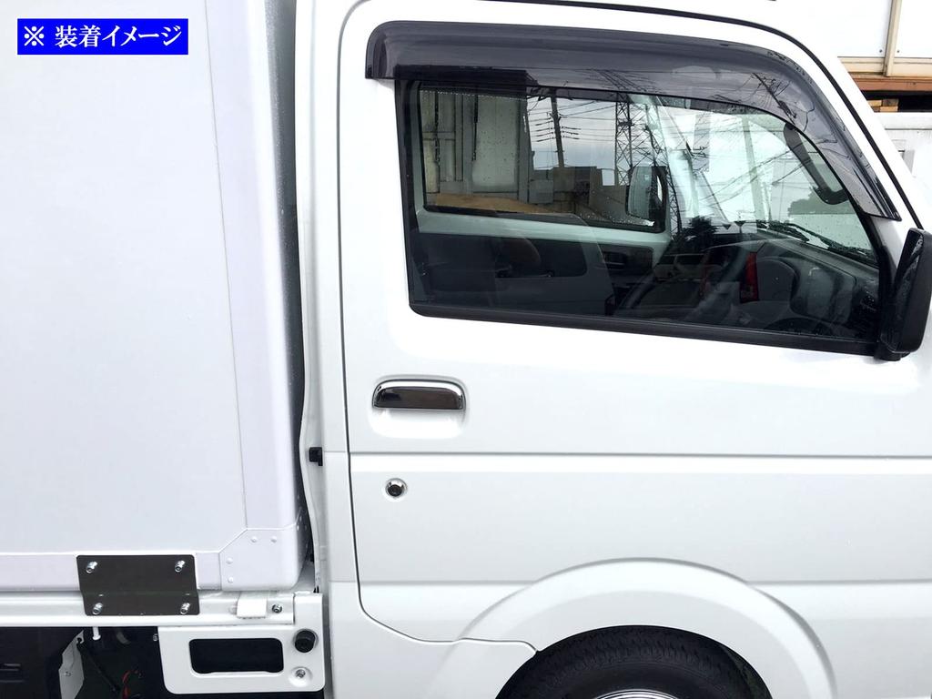 BRIGHTZ DA16T D16T Хромированная Накладка на Ручку Двери Ручка 2ШТ [DHC-NOBU-061-2PC] DA16 DA A16 16 Грузовик-Кенгуру Грузовик-Кенгуру Грузовик-Кенгуру