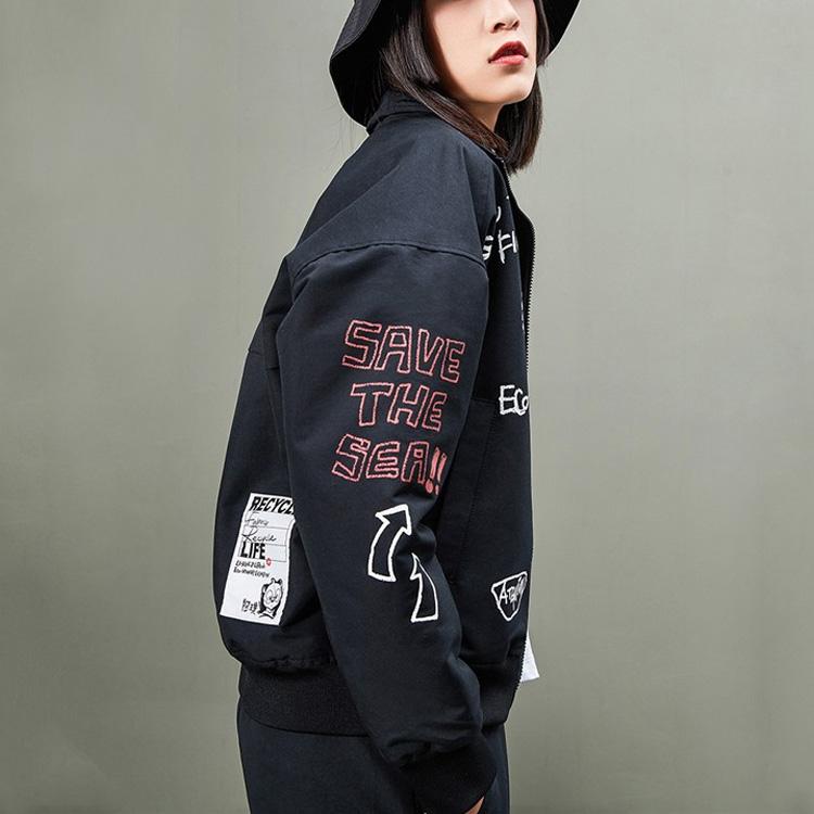 Li Ning X Panda Collaboration свободная спортивная ветровка куртка мужская куртка черная AFDP358-2