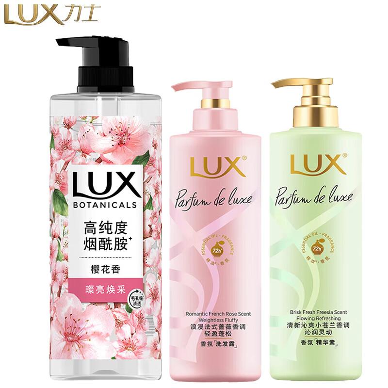Lux Cherry Blossom Shower Gel & Rose Shampoo Gift Set