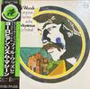 LP Record PHIL WOODS - At The Montreux Jazz Festival 23MJ3028 VERVE 1981 Japan Jazz Used