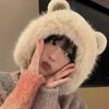 Women Plush Hat with Cute Bear Ears Soft Fuzzy Warm Thick Lace-up Windproof Strap Autumn Winter Outdoor Cycling Girls Ear Protection Cap Gift Choice